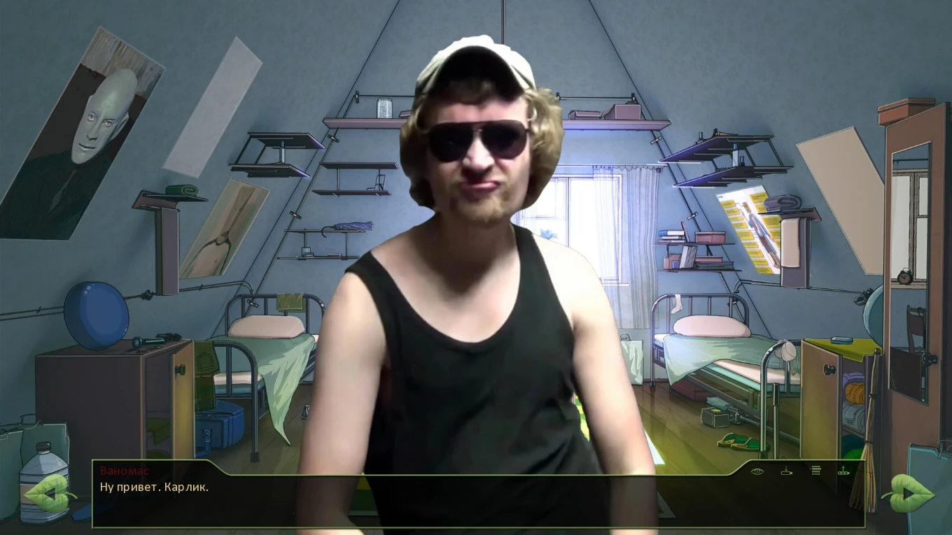 Everlasting Summer "История одного разумиста. (Куплинов story)"