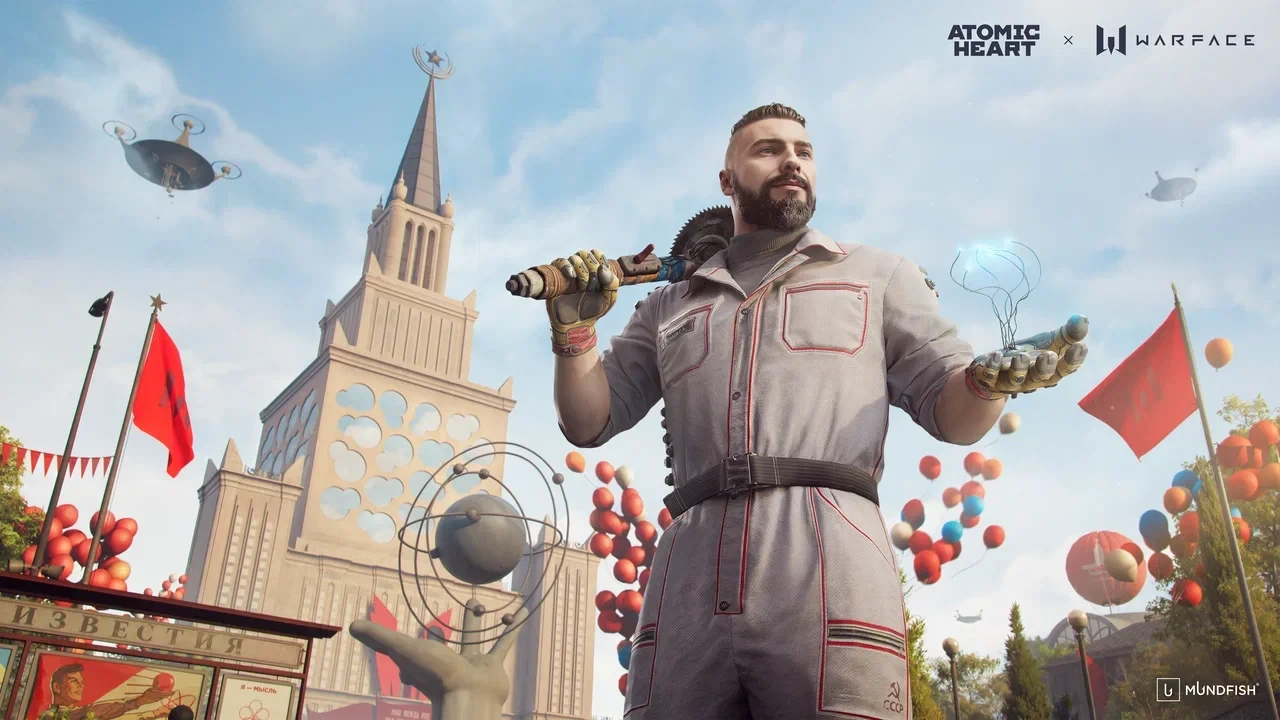 "Светлое прошлое" в Warface!