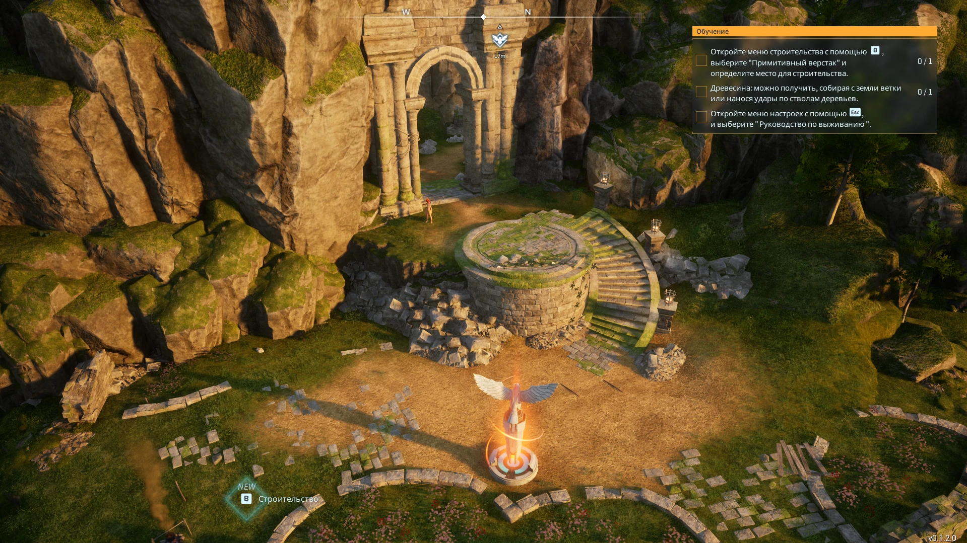 Palworld "Свободная камера"