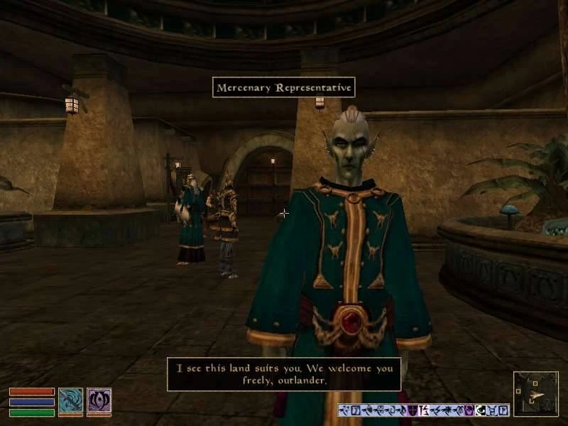 Morrowind "Люди лорда"