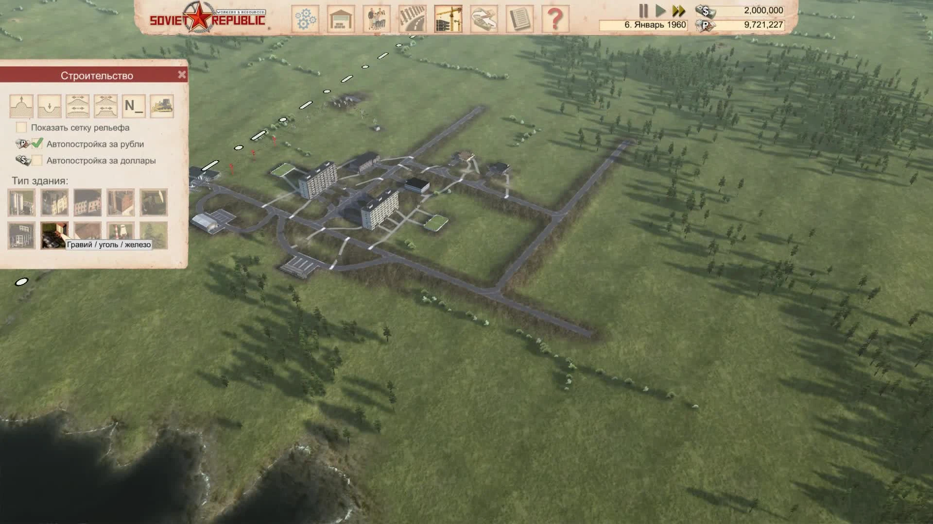 Workers & Resources: Soviet Republic - Новая Республика | Симулятор СССР