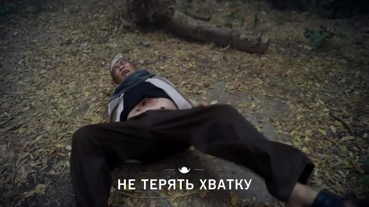 Странная рекламная кампания Far Cry 4