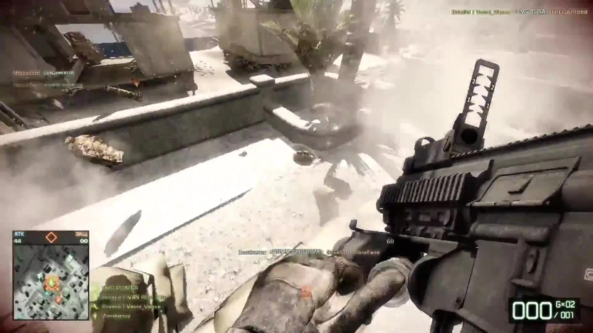 М416 = Я читер | Battlefield: Bad Company 2