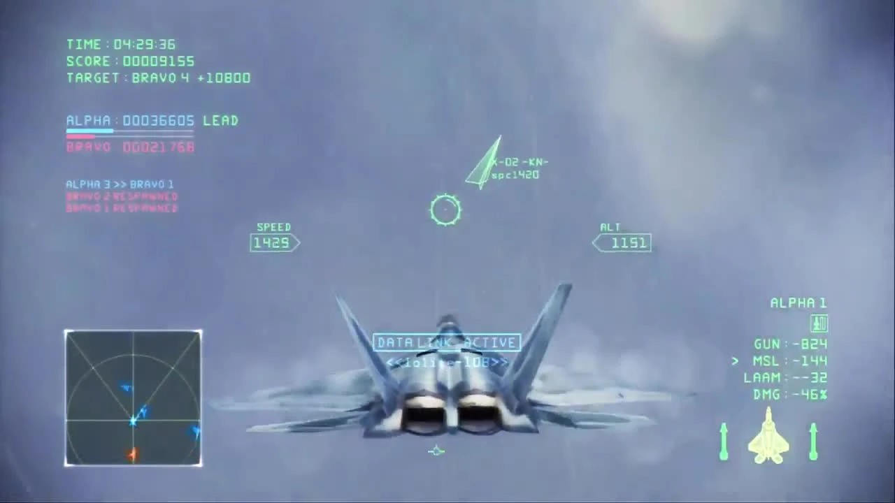 Ace Combat Infinity Сайфер