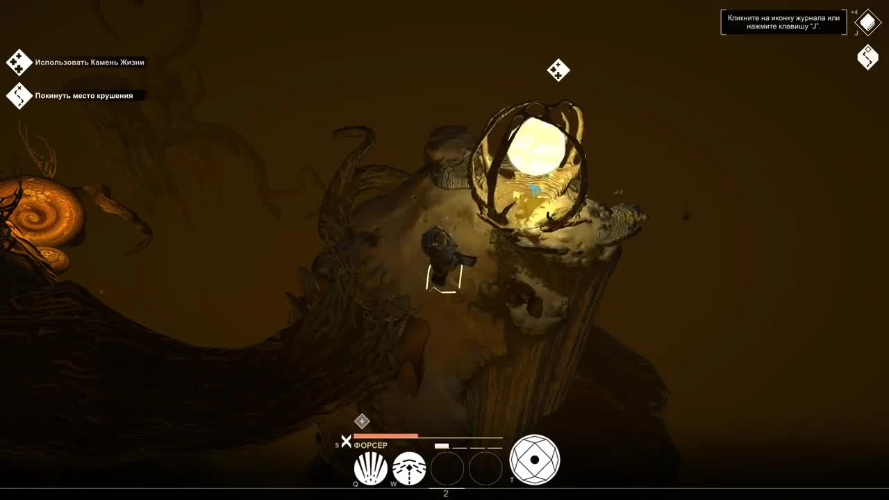 We Are The Dwarves "Прохождение Ч1"