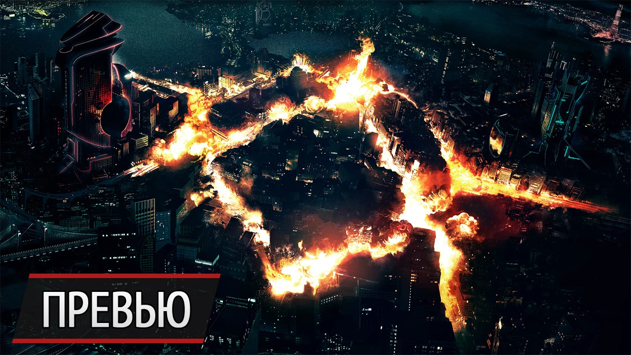 Заоблачные разрушения: превью Crackdown 3