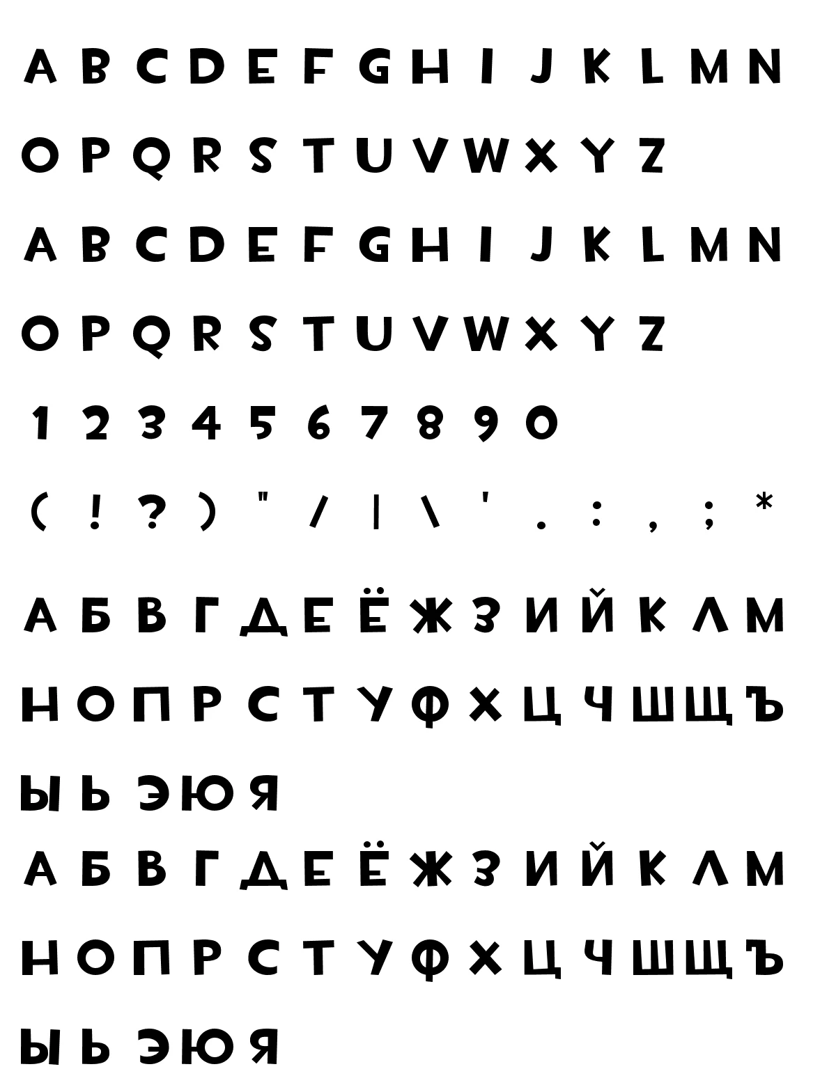 Team Fortress 2 "Шрифт из tf2"