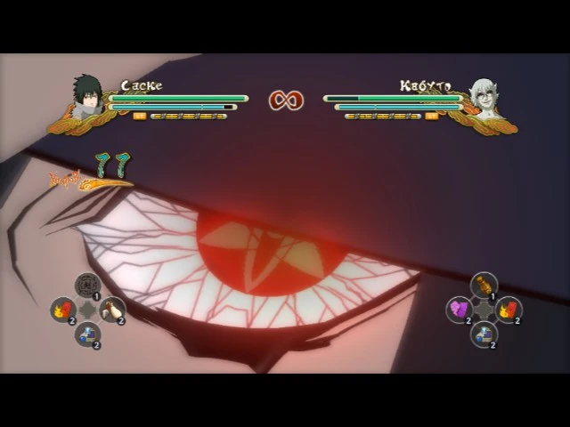 Naruto Shippuden: Ultimate Ninja Storm 3 "Sasuke The Last"