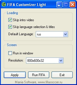 FIFA 09 "Customizer Light"