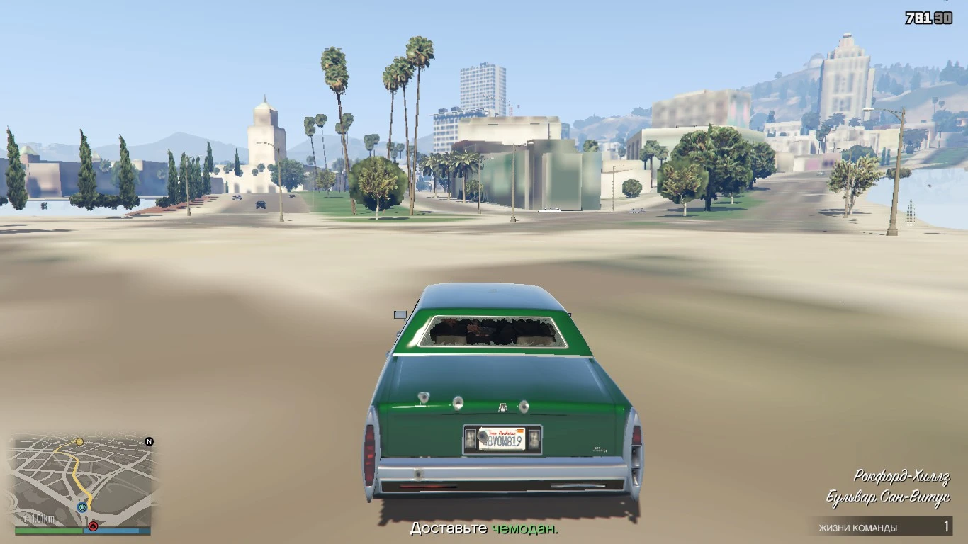 Решение проблемы пропадания текстур в GTA 5