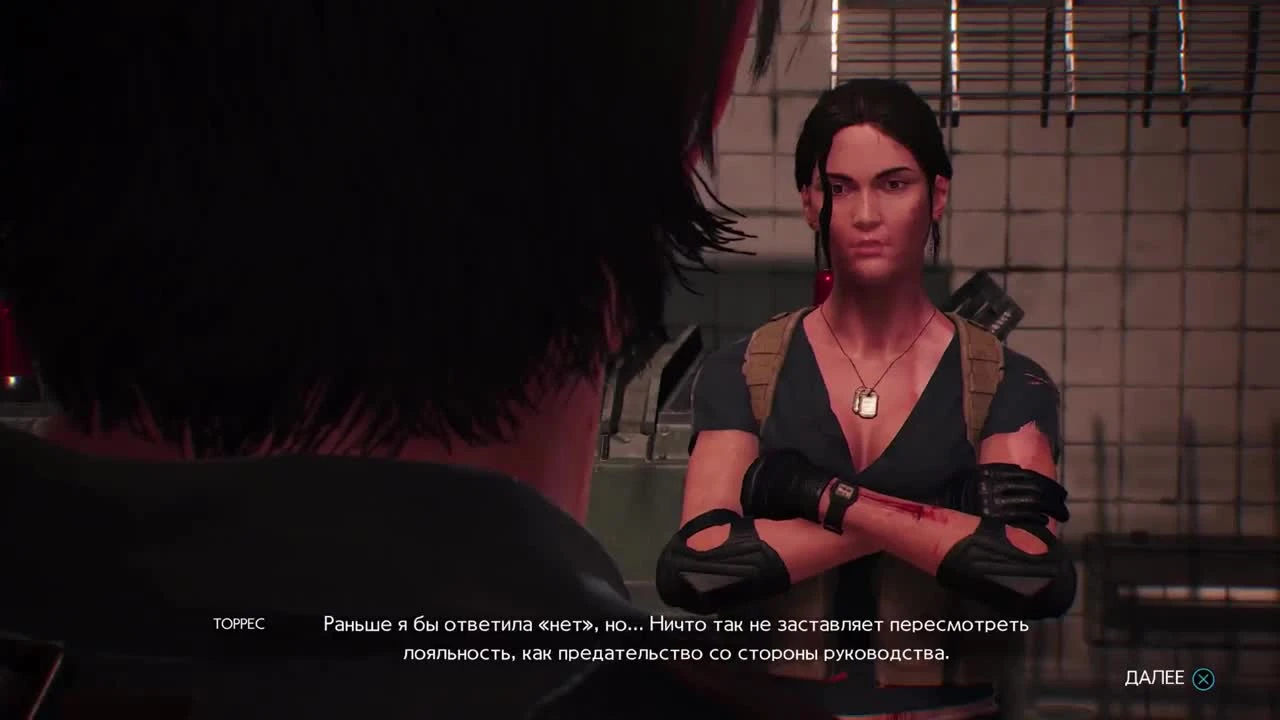 Прохождение The Evil Within 2 - Часть 12: Бездонная пропасть [RusGameTactics]