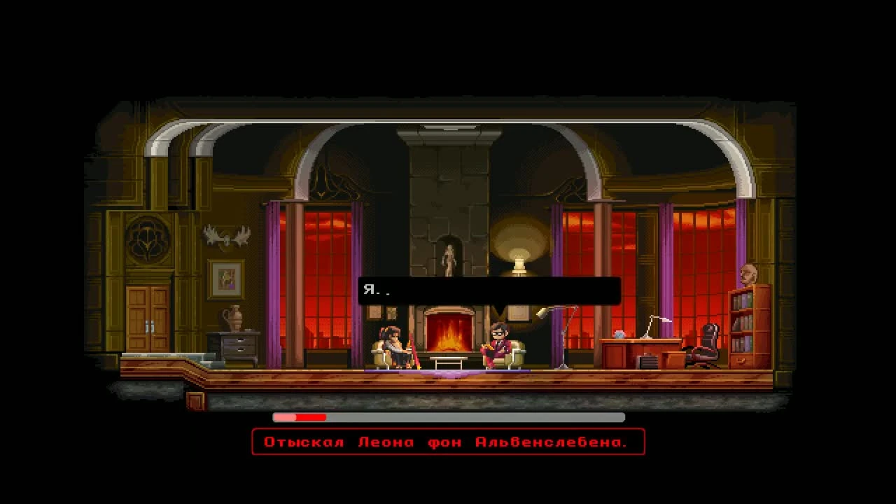 Katana Zero - Неожиданный финал #5