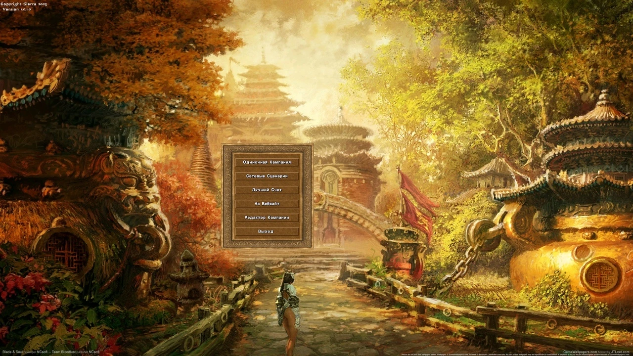 Emperor: Rise of the Middle Kingdom "Новые экраны загрузки и фоновые изображения"