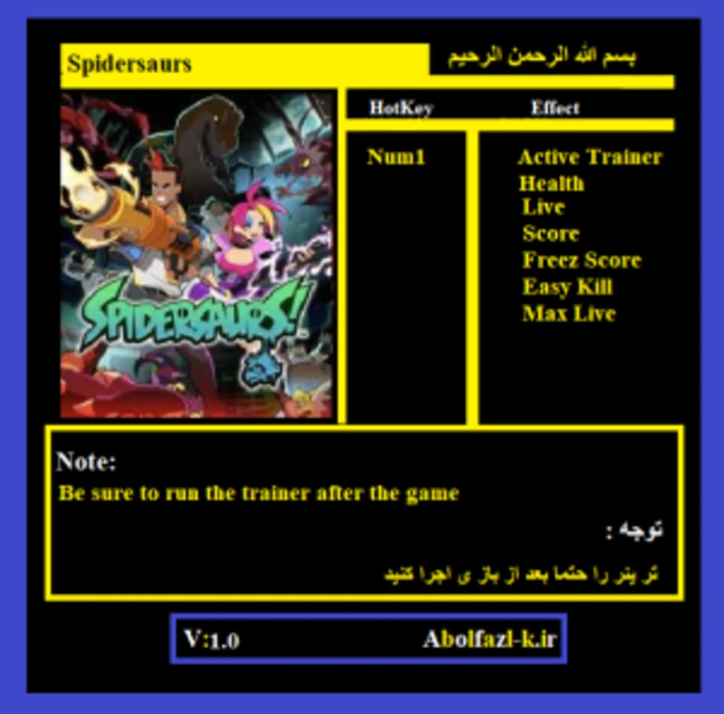Spidersaurs "Трейнер +6" [1.0] {Abolfazl.k}