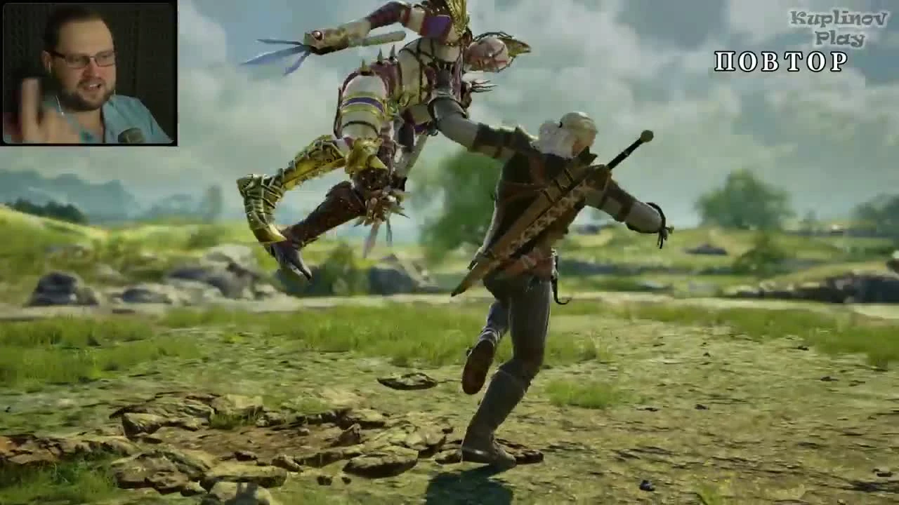 Ведьмак ворует одежду SOULCALIBUR VI [Kuplinov Play]