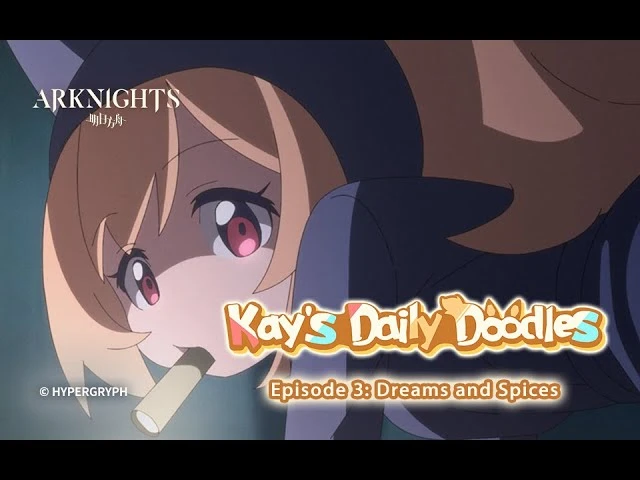 Аркнайт в стиле Аниме