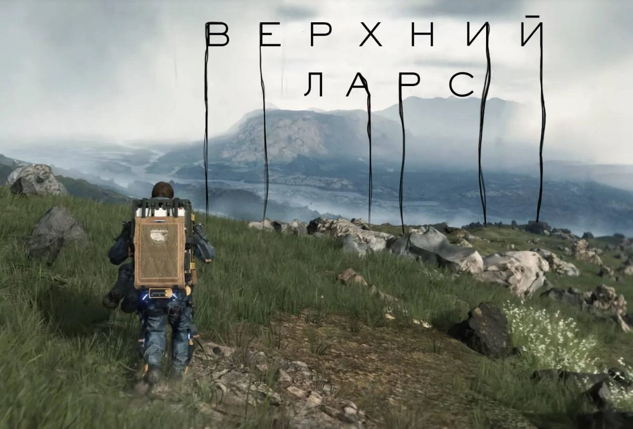 Актуалочка