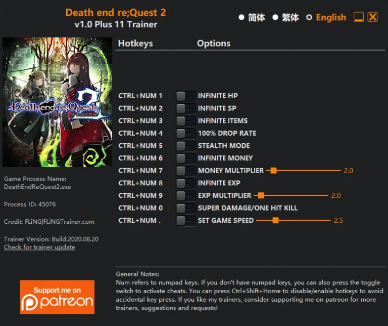 Death end re;Quest 2: Трейнер/Trainer (+11) [1.0] {FLiNG}
