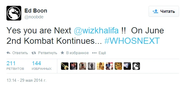 2 июня будет показано продолжение Mortal Kombat