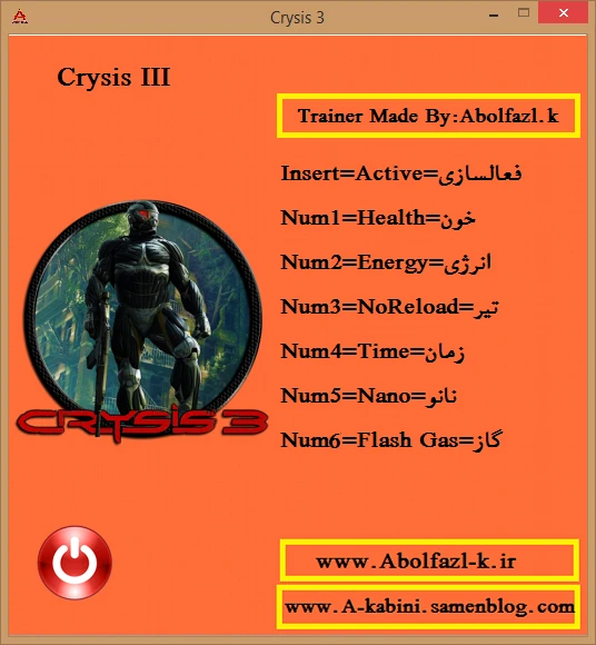 Crysis 3: Трейнер/Trainer (+6) [1.0] {Abolfazl.k}