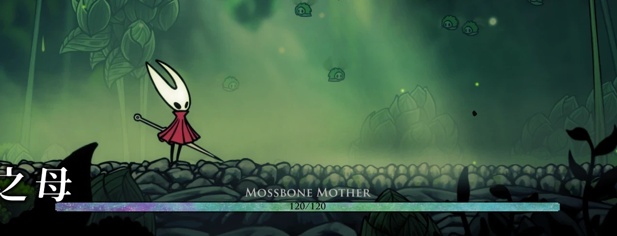 Hollow Knight: Silksong "Полоска здоровья для боссов и врагов"