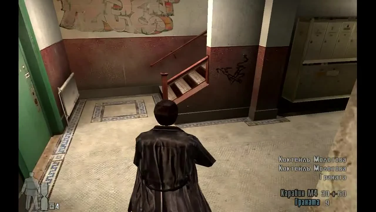 Прохождение Max Payne 2 (Без ранений): 3-3 Крысы в бочке