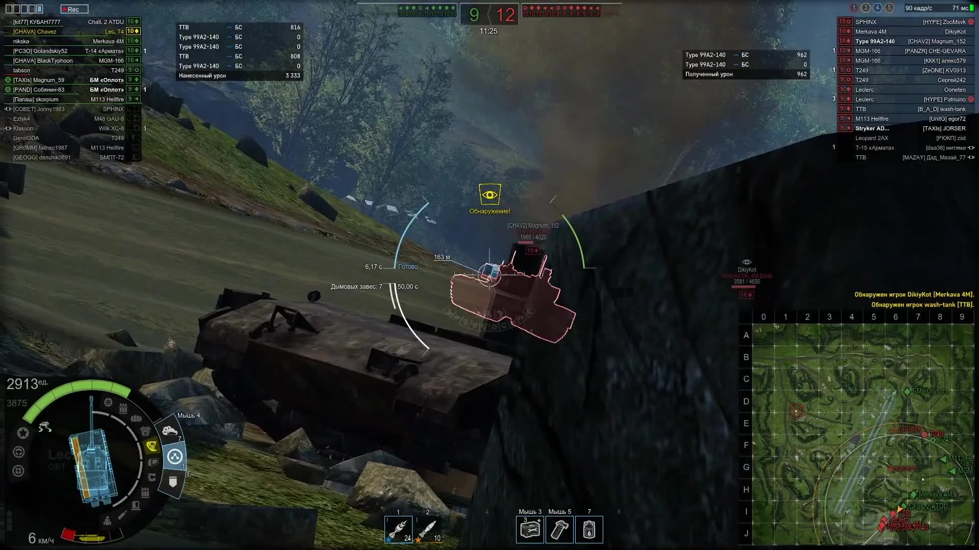 Armored Warfare - Новый командир Остин Харпер