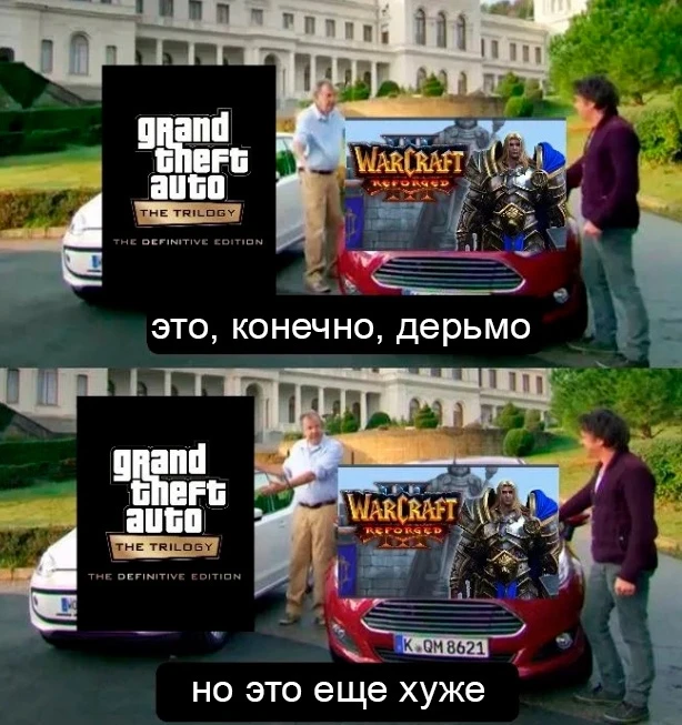 Это ещё хуже