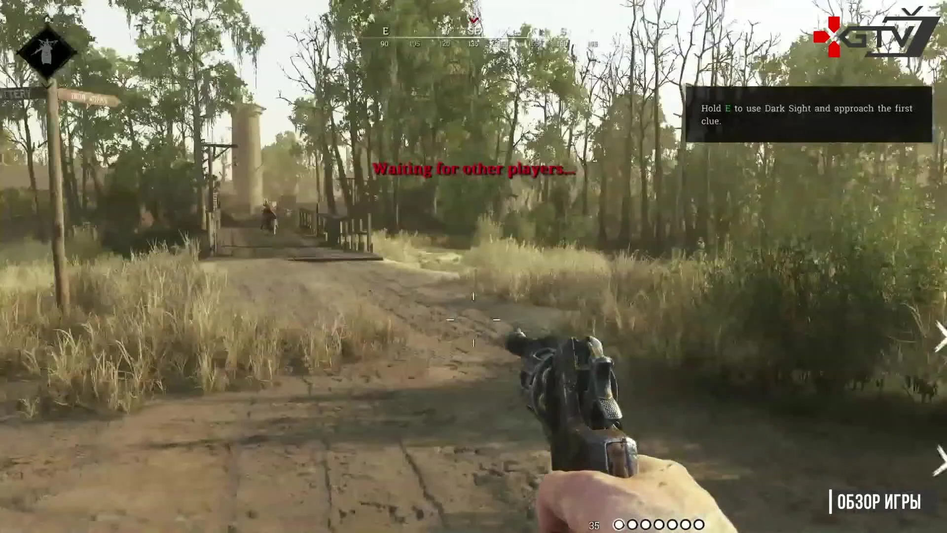 Обзор Hunt: Showdown | Cтоит ли играть?