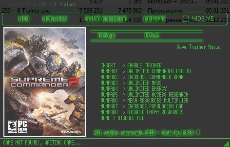 Supreme Commander 2: Трейнер (+8) [1.250] {h4x0r}