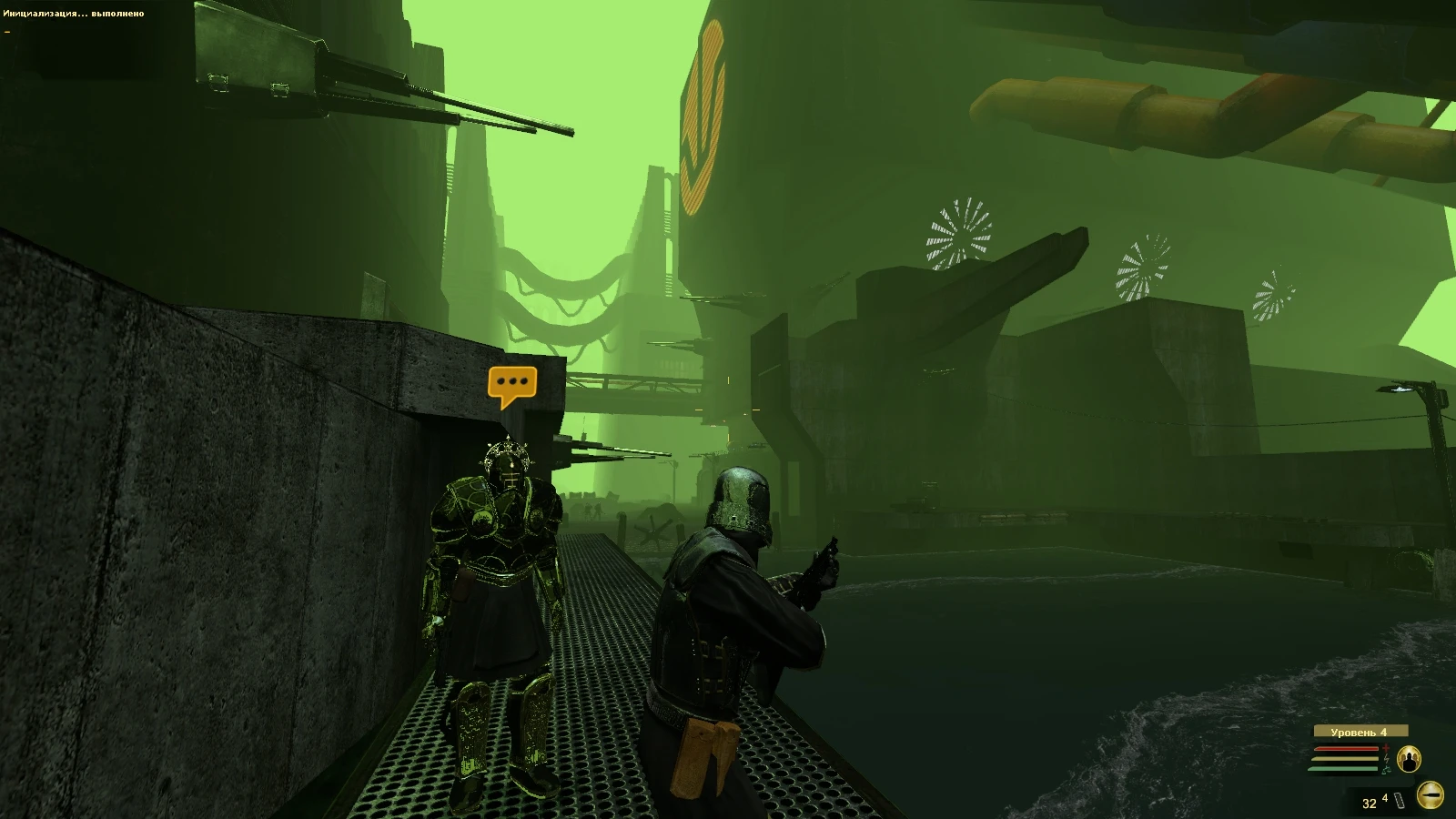 E.Y.E: Divine Cybermancy "Камера от третьего лица"