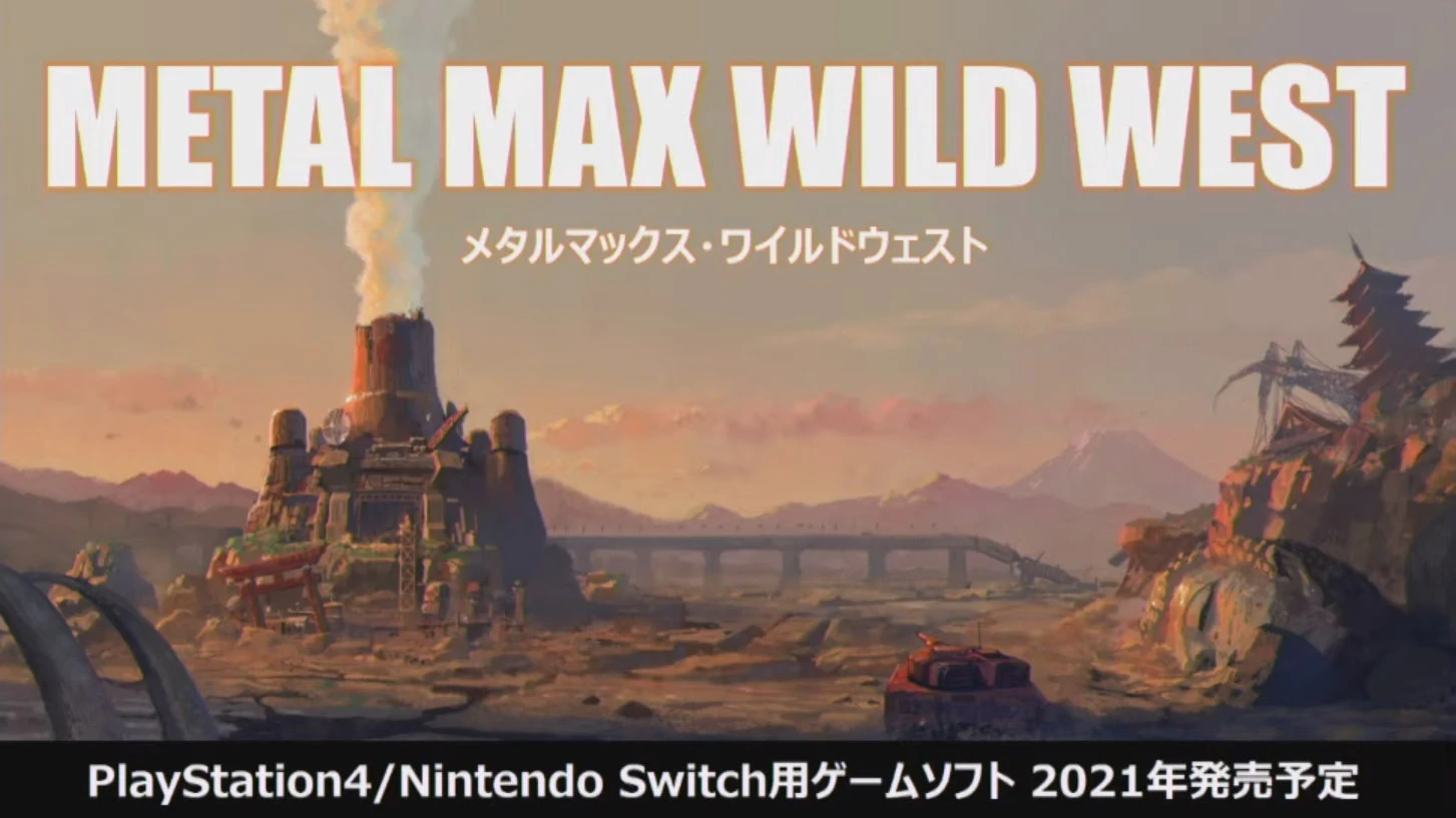 Metal Max Xeno: Reborn 2 сменила название на Metal Max: Wild West