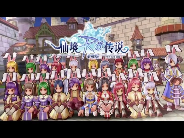 Новый трейлер Ragnarok Mobile