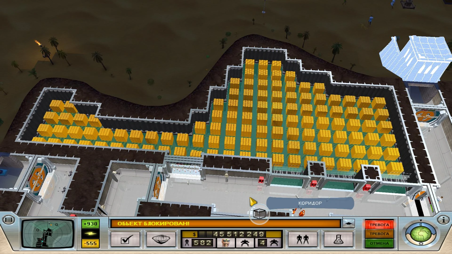 Evil Genius "Universal Resolution Changer [v2]"