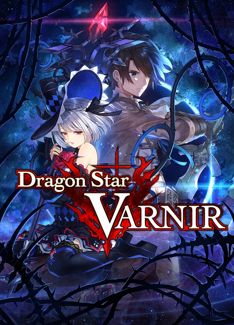 Dragon Star Varnir