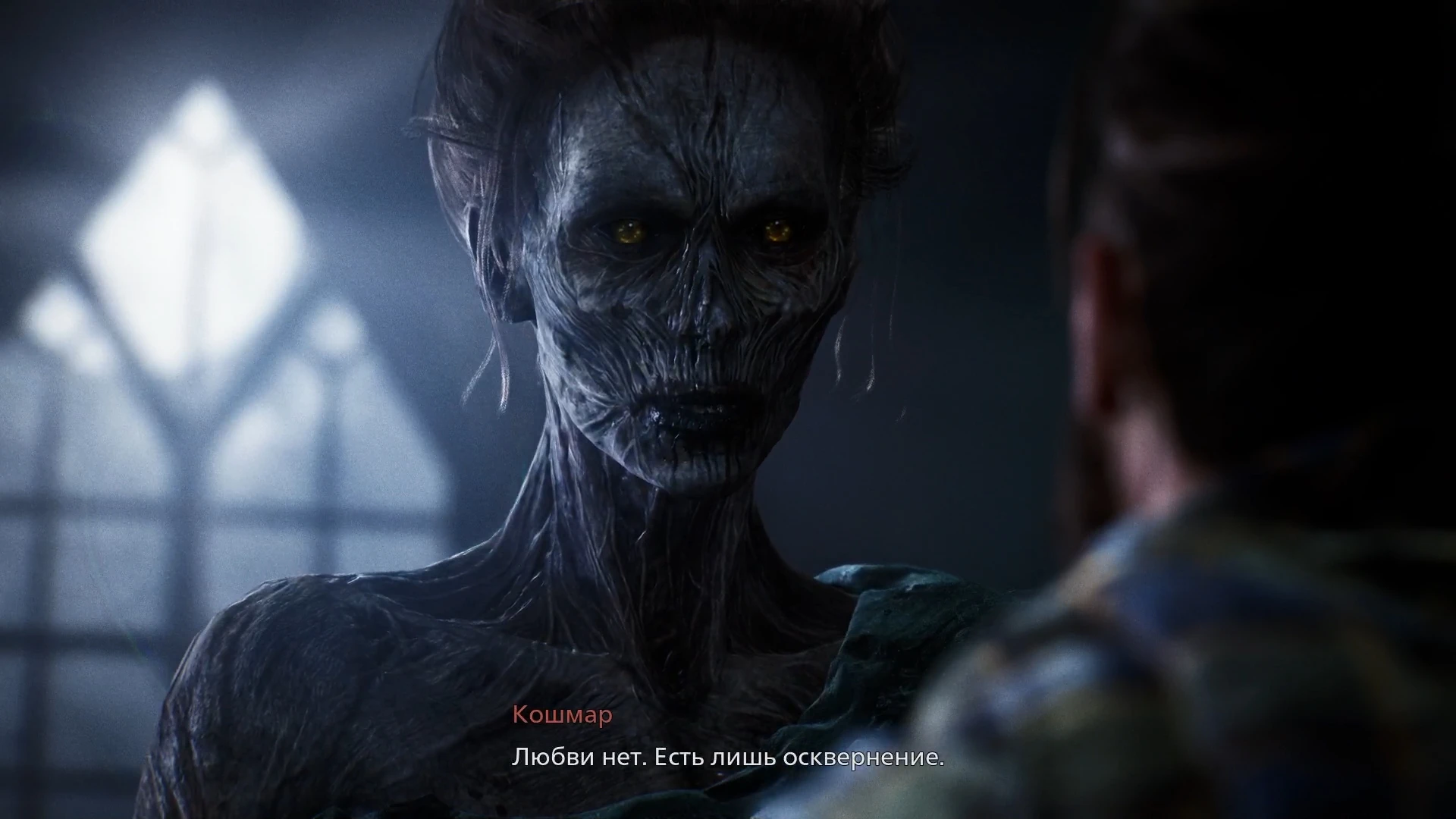 Обзор Banishers: Ghosts of New Eden после 6 часов игры