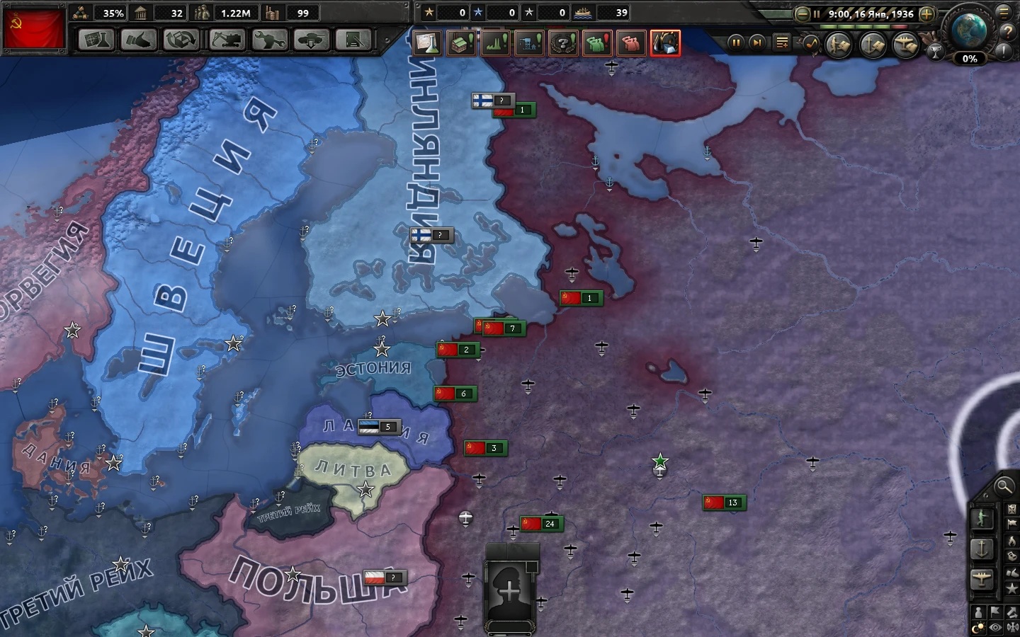 Hearts of Iron 4 "OGH 1.1 (Alpha)"