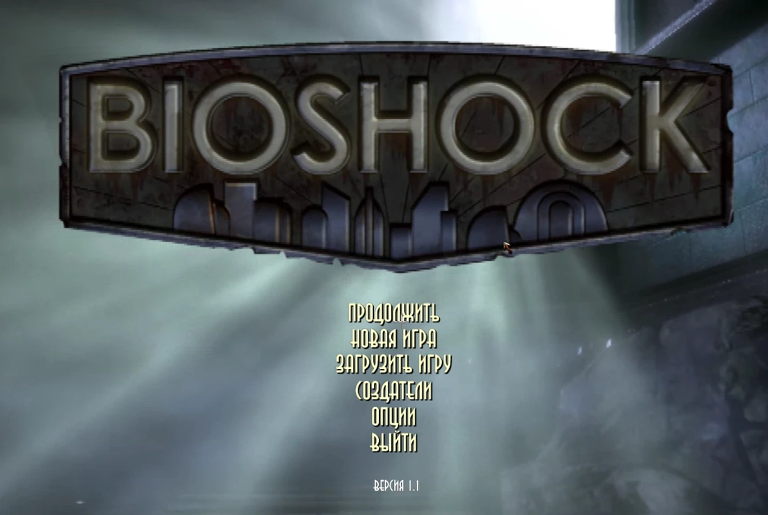 Bioshock 1 "Русификатор звука и текста"