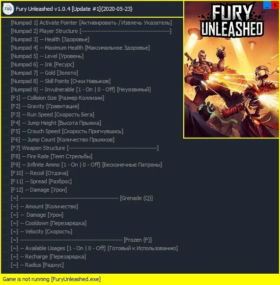 Fury Unleashed : Trainer/Трейнер (+30) [v1.0.4: Update #1] [2020-05-23] {Enjoy}