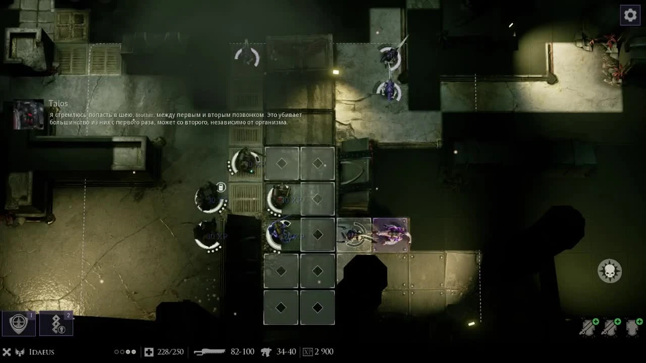 Прохождение Warhammer 40000 Deathwatch - Часть 5