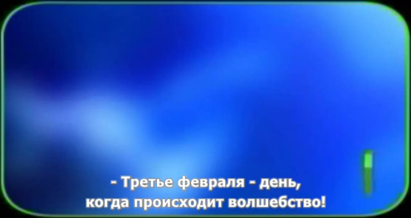 System Shock 2 "Сюжетные видео с вшитыми субтитрами"