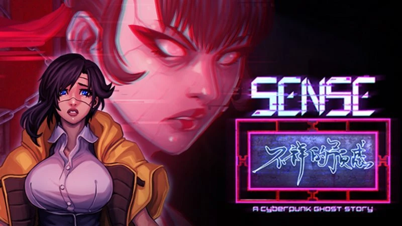 Состоялся релиз Sense: A Cyberpunk Ghost Story