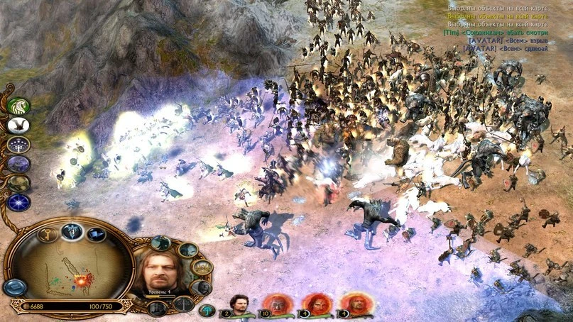 Lord of the Rings - The Onset of Darkness v3.0