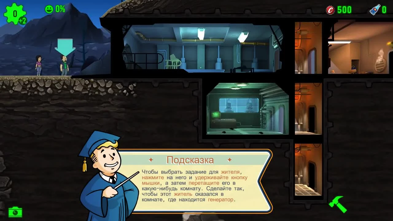 Fallout Shelter - Вышла на ПК