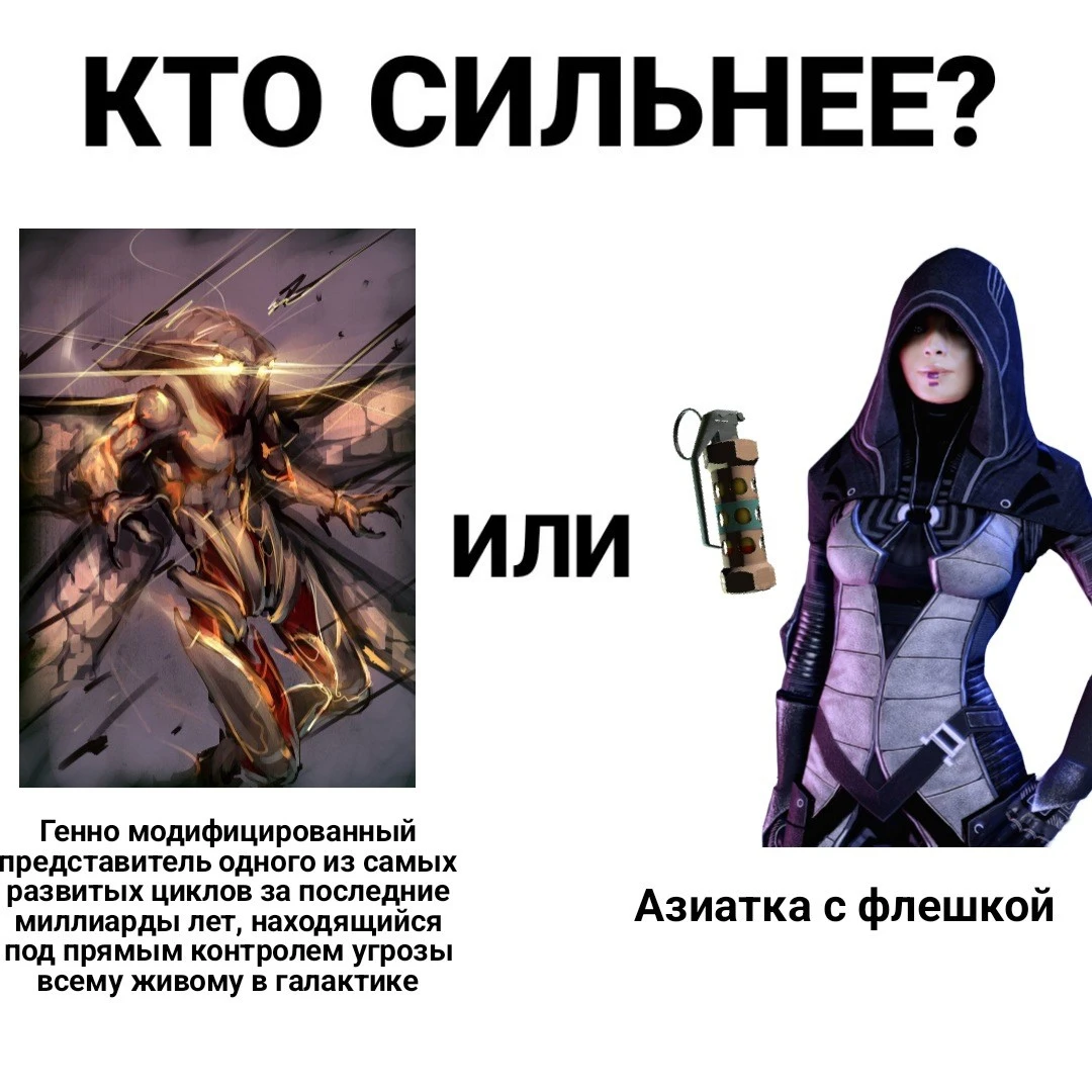 Касуми дает жару