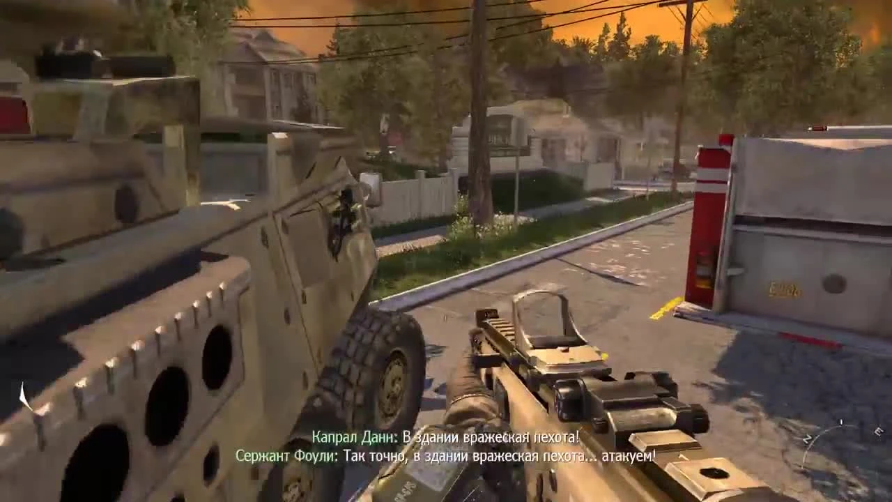 [Пасхальный обзор Modern Warfare 2] Обозревать надо было вчера