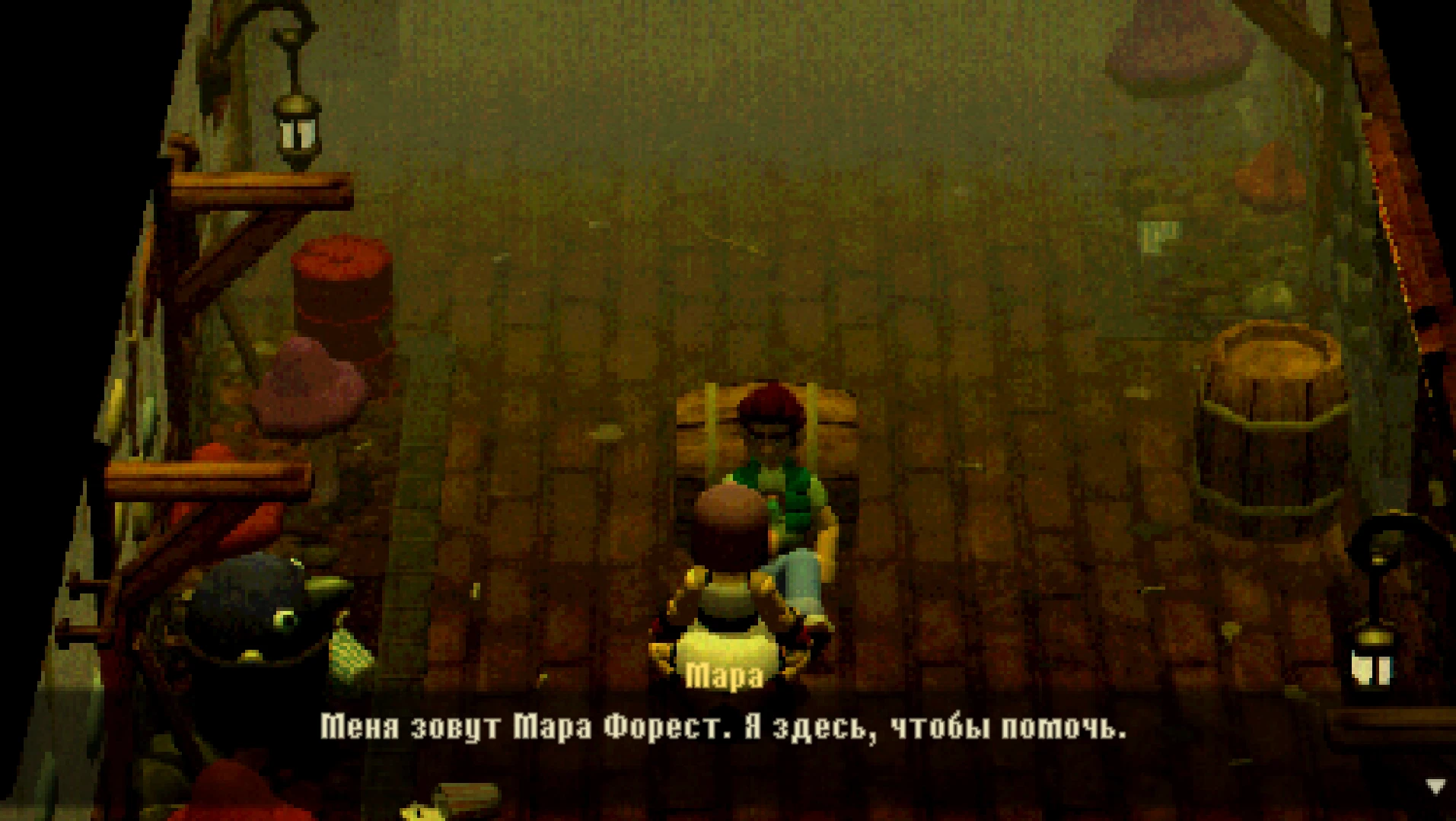 Вышла первая версия ручного русификатора от TinyMadness для Crow Country