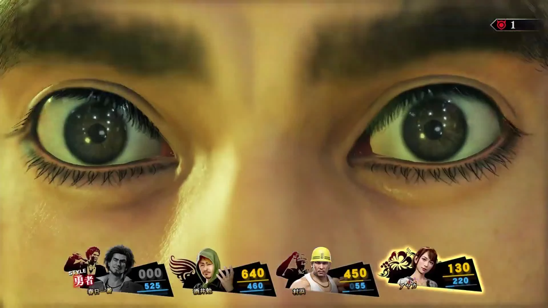 Новая часть в серии Yakuza будет JRPG?