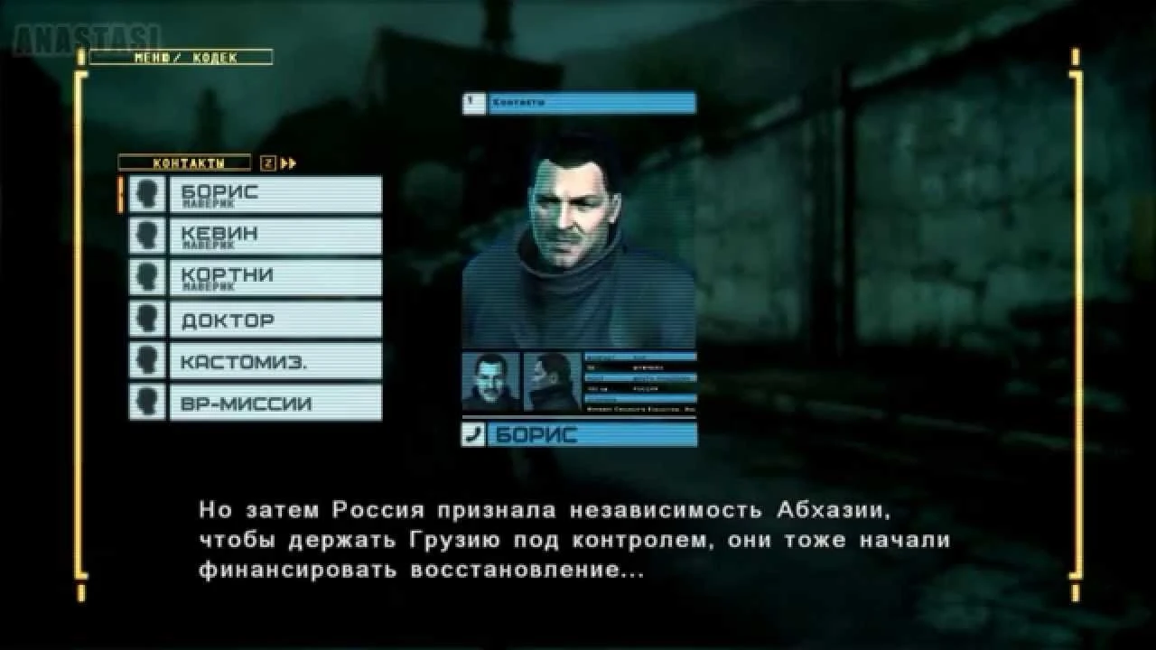 Игрофильм/сериал