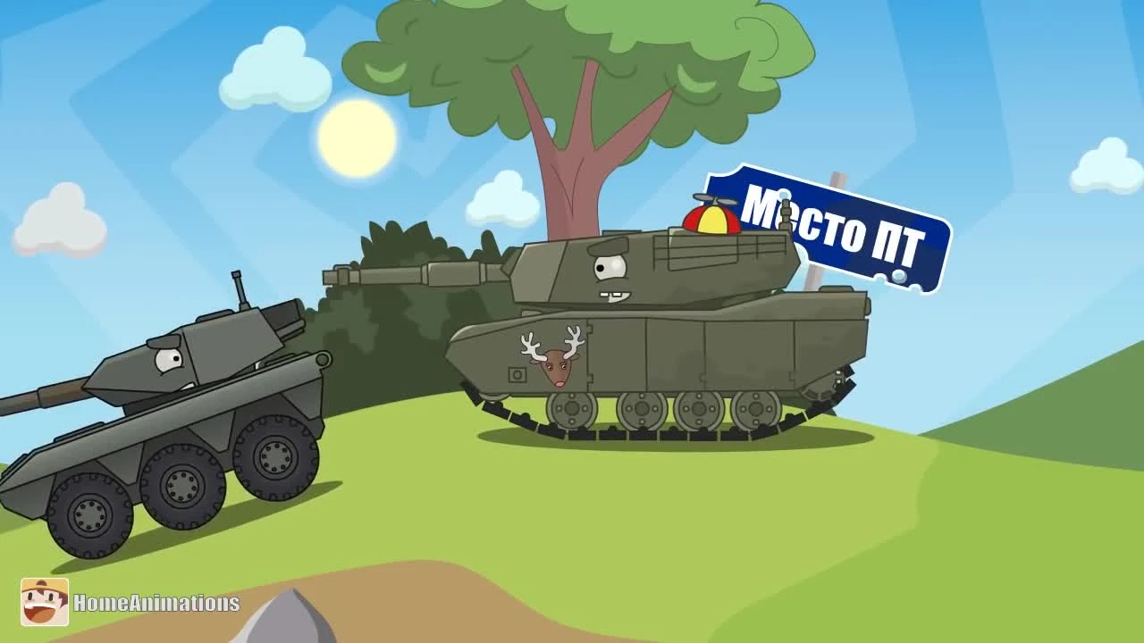 ТанкоМульт Armored Warfare : 18 Типичный Союзник